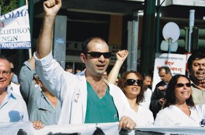 doctors strike